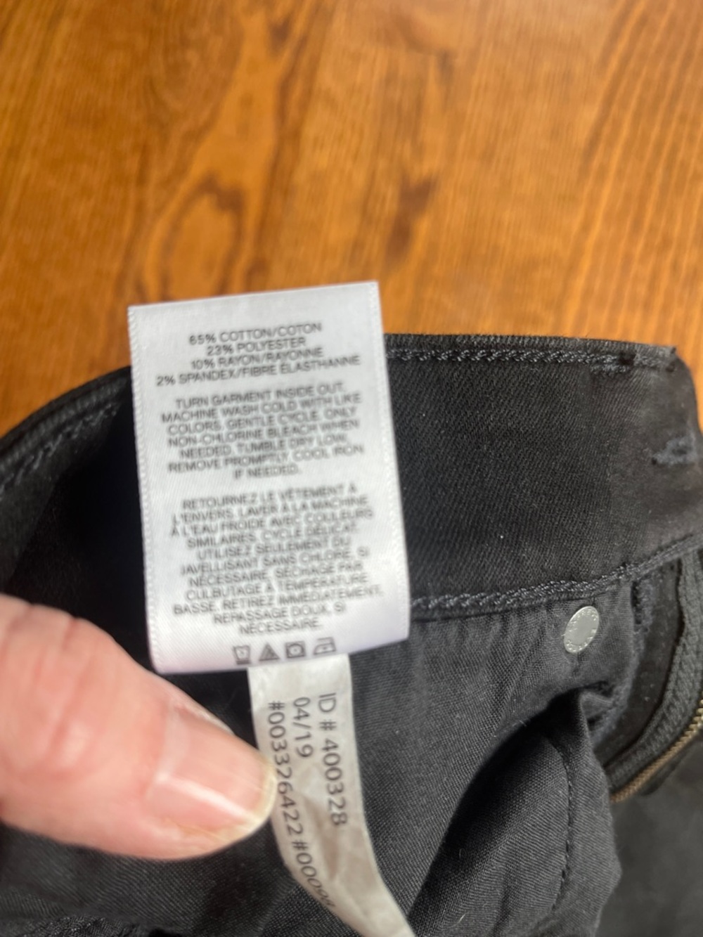 Express Black Super Stretch Skinny Jeans - Picture 6 of 6